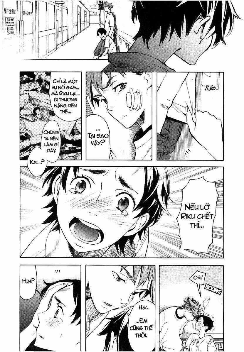 Blood [Plus] - Chapter 5 - Trang 20