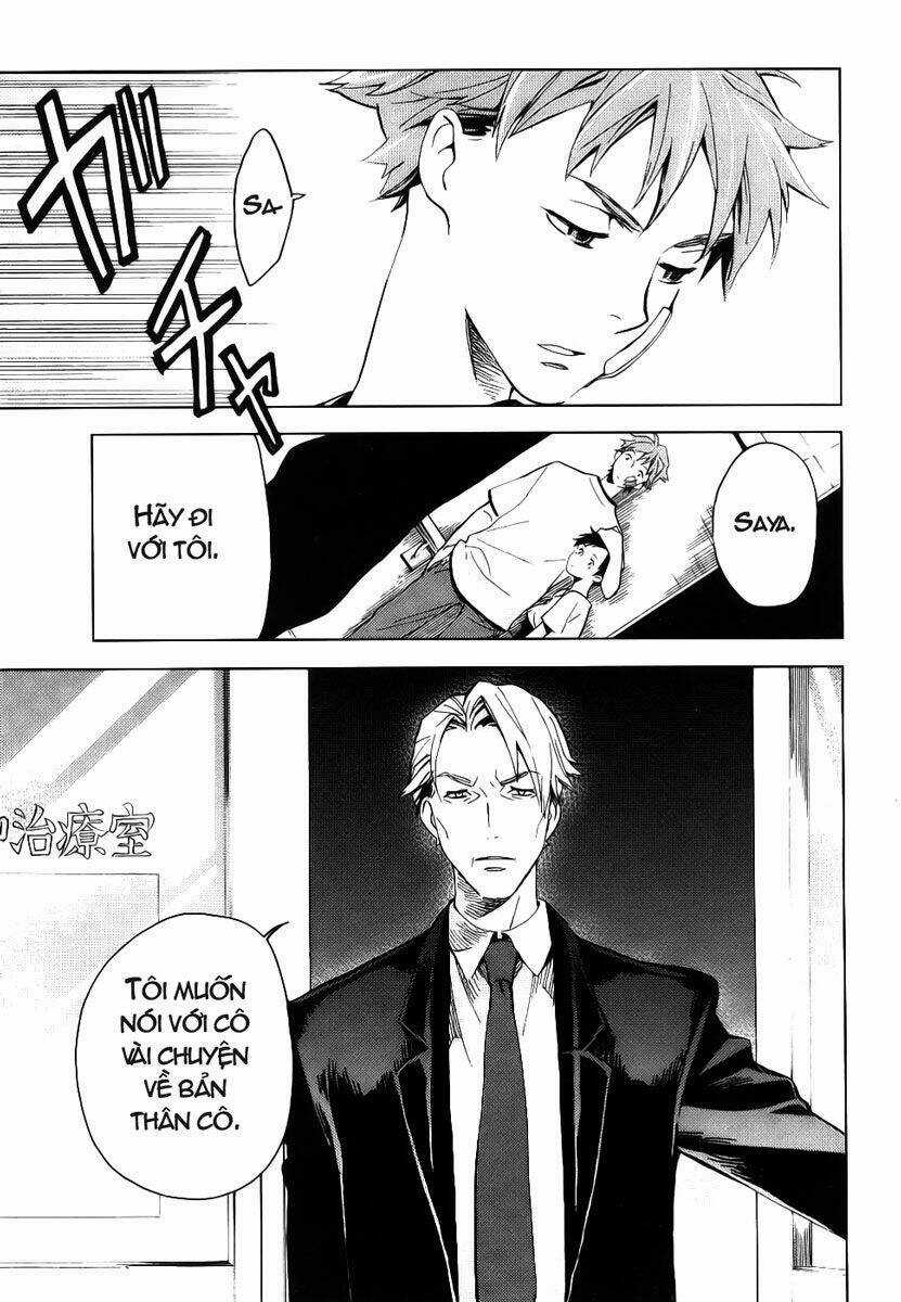 Blood [Plus] - Chapter 5 - Trang 22