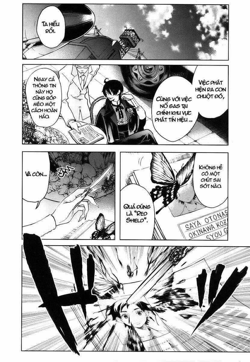 Blood [Plus] - Chapter 5 - Trang 25