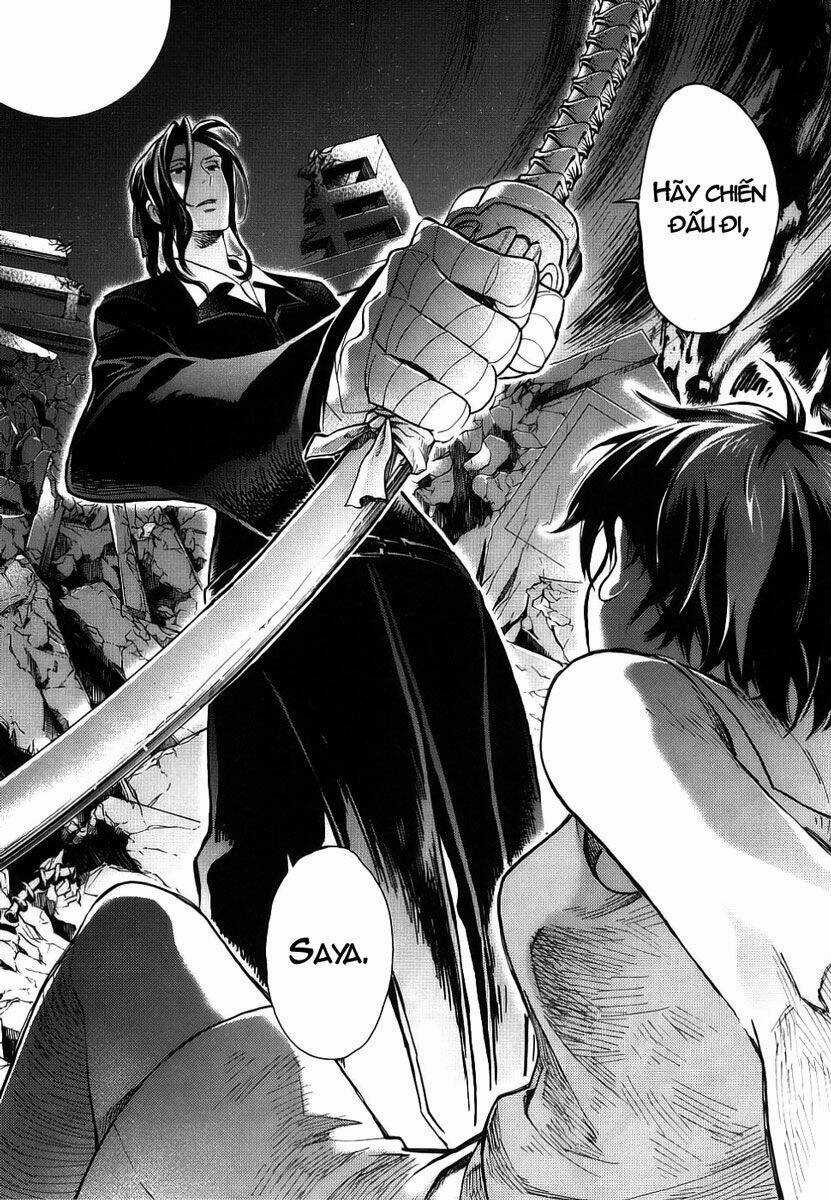 Blood [Plus] - Chapter 5 - Trang 4