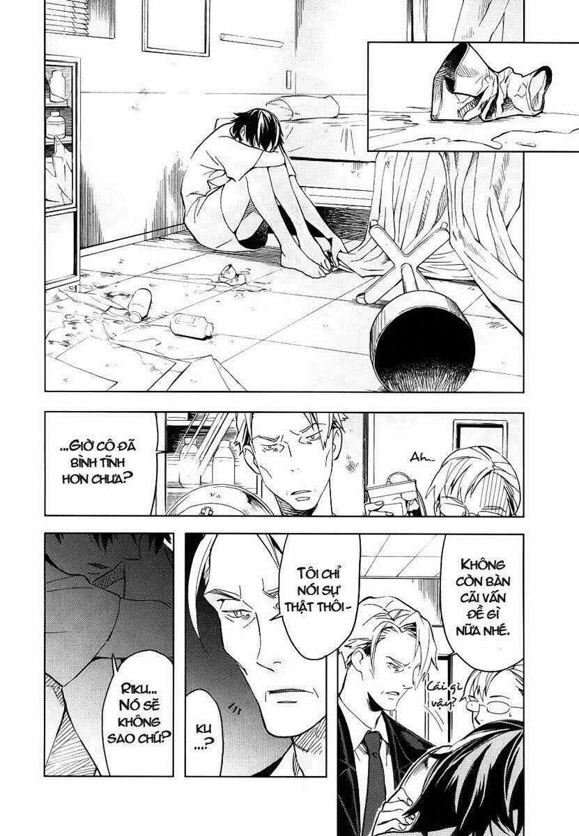 Blood [Plus] - Chapter 6 - Trang 2