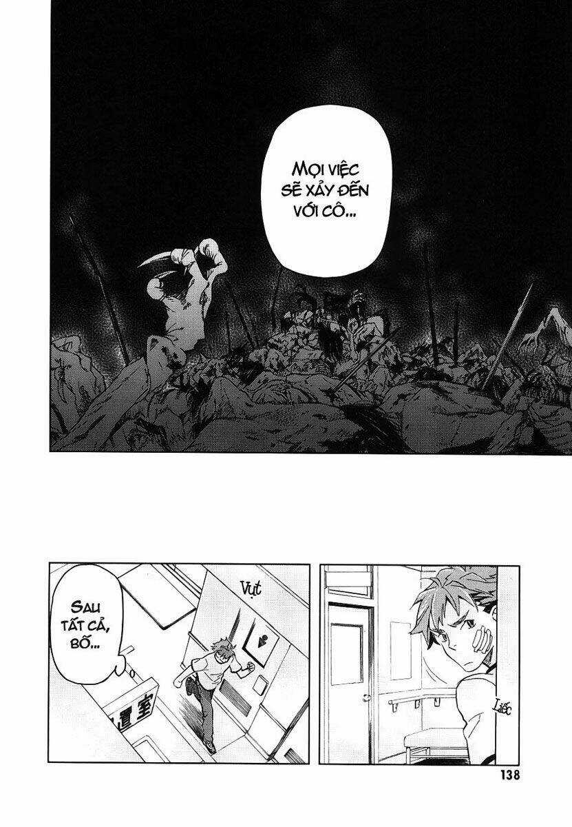 Blood [Plus] - Chapter 6 - Trang 14