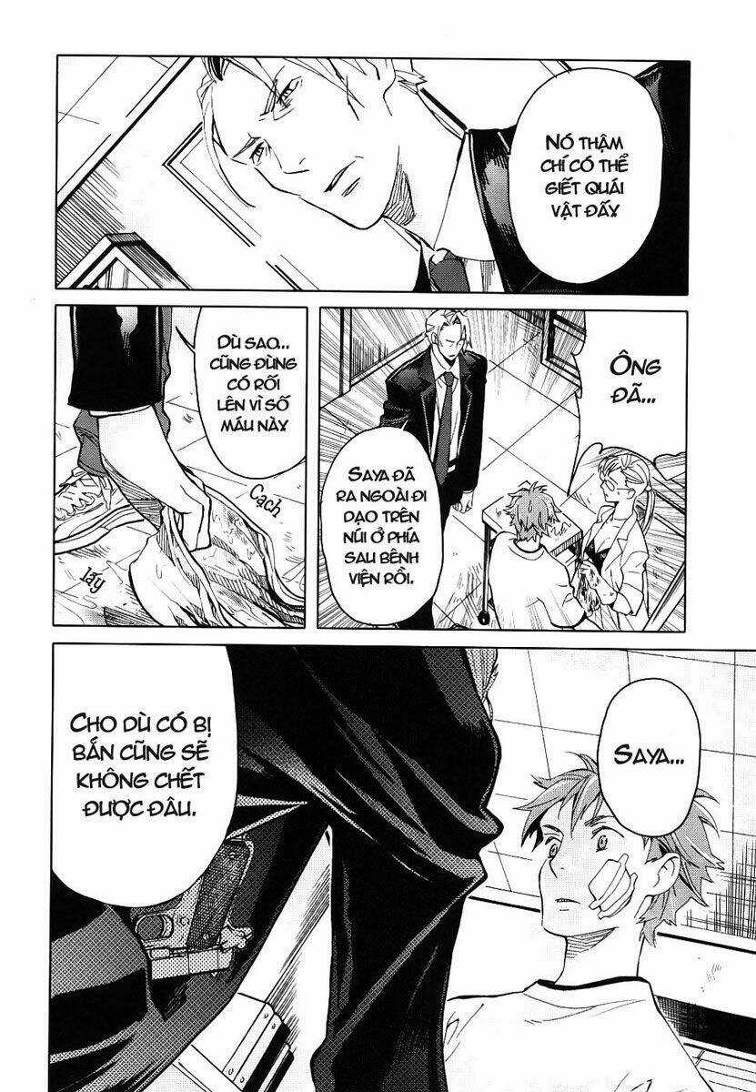 Blood [Plus] - Chapter 6 - Trang 18