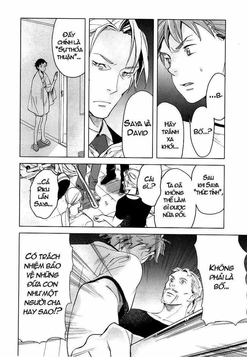 Blood [Plus] - Chapter 6 - Trang 20