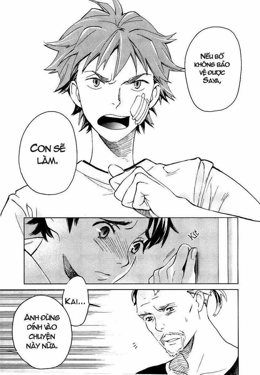 Blood [Plus] - Chapter 6 - Trang 21