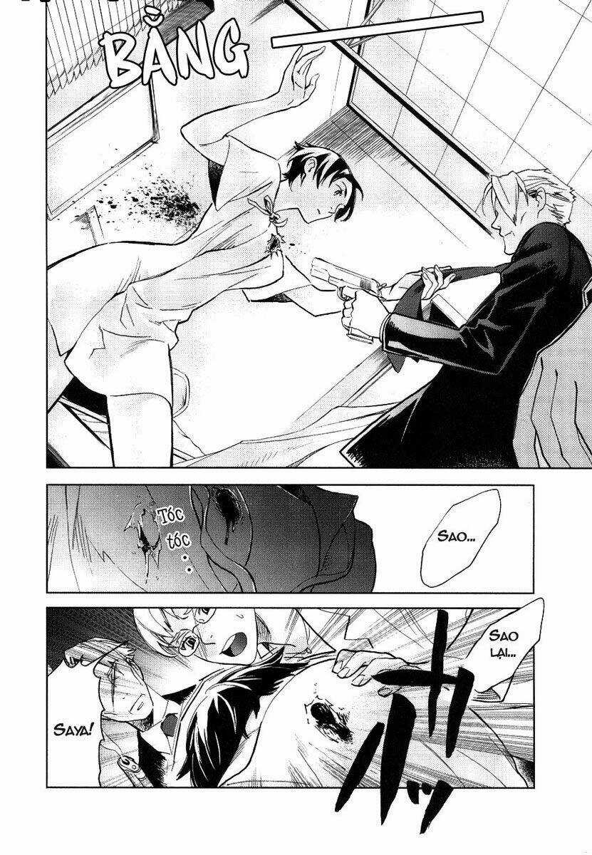 Blood [Plus] - Chapter 6 - Trang 4