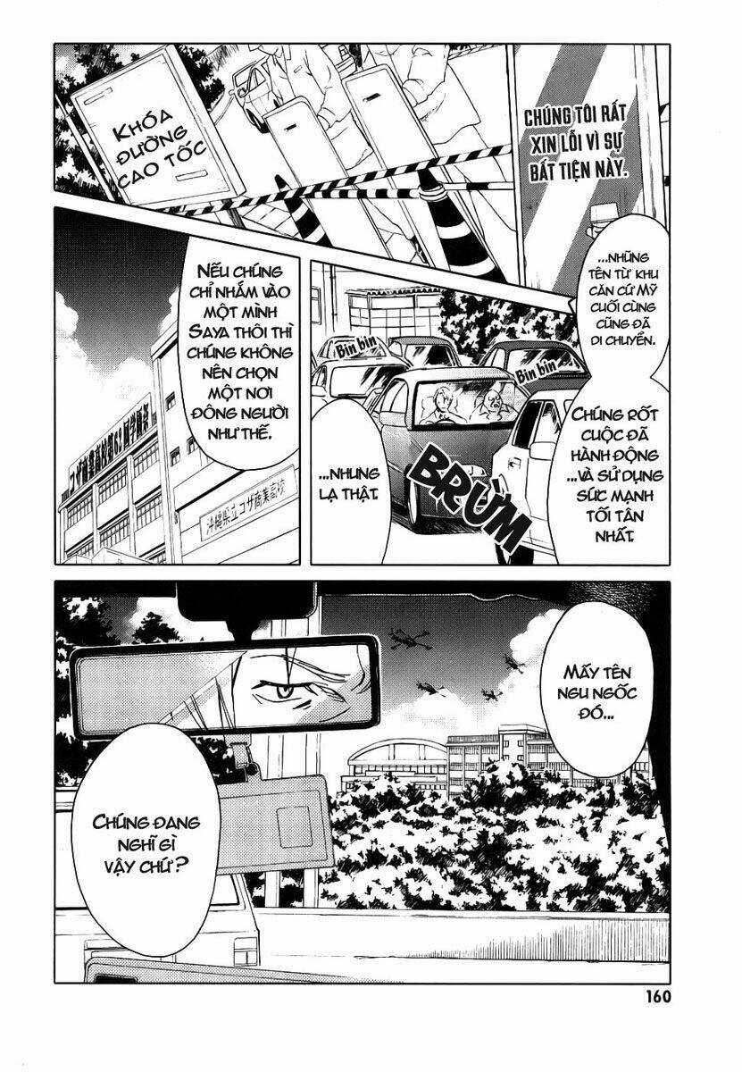 Blood [Plus] - Chapter 7 - Trang 11