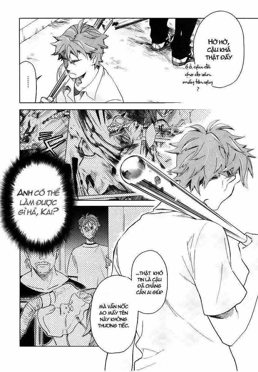 Blood [Plus] - Chapter 7 - Trang 13