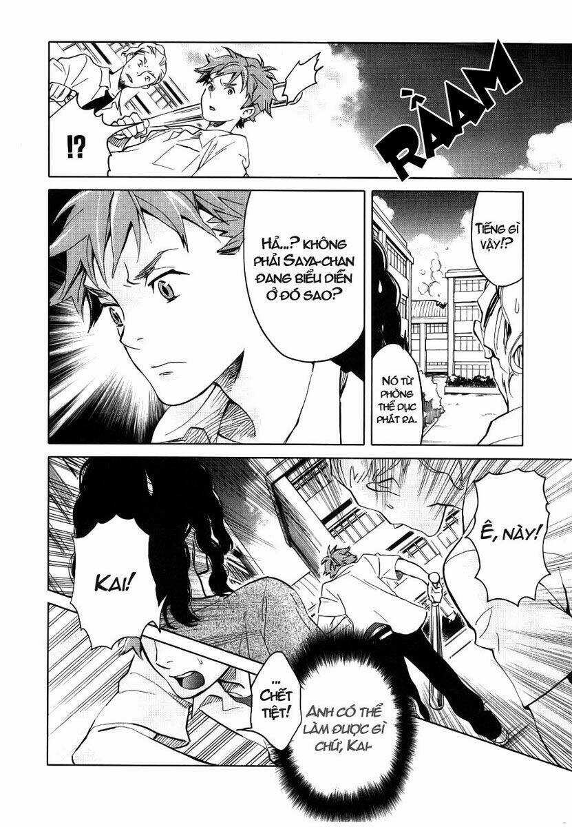 Blood [Plus] - Chapter 7 - Trang 21