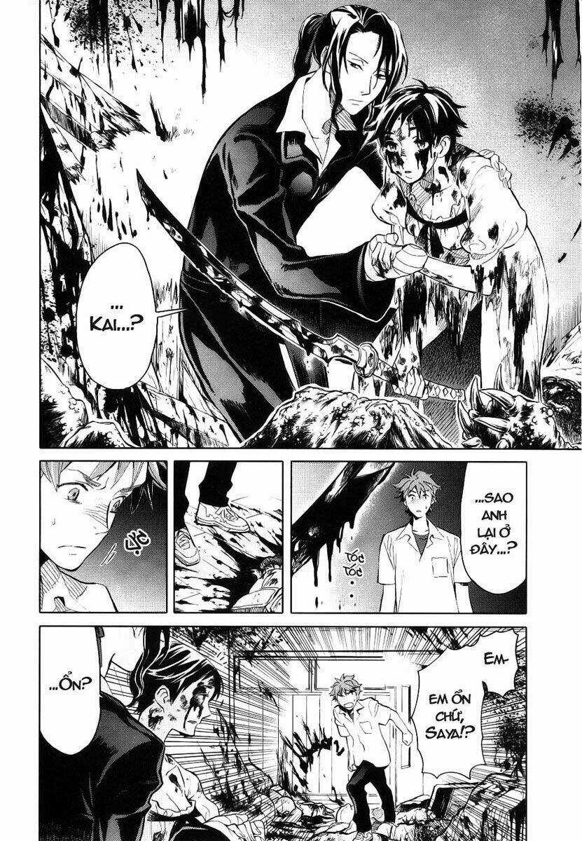 Blood [Plus] - Chapter 8 - Trang 14