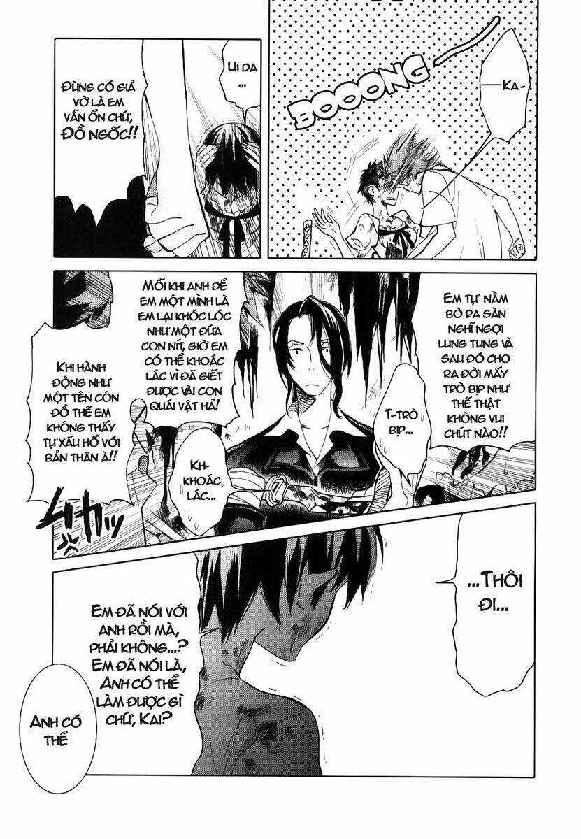 Blood [Plus] - Chapter 8 - Trang 17