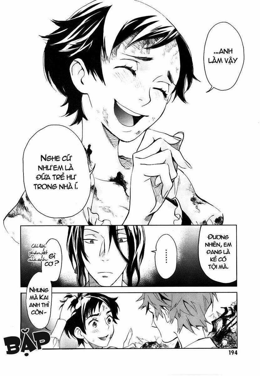 Blood [Plus] - Chapter 8 - Trang 20