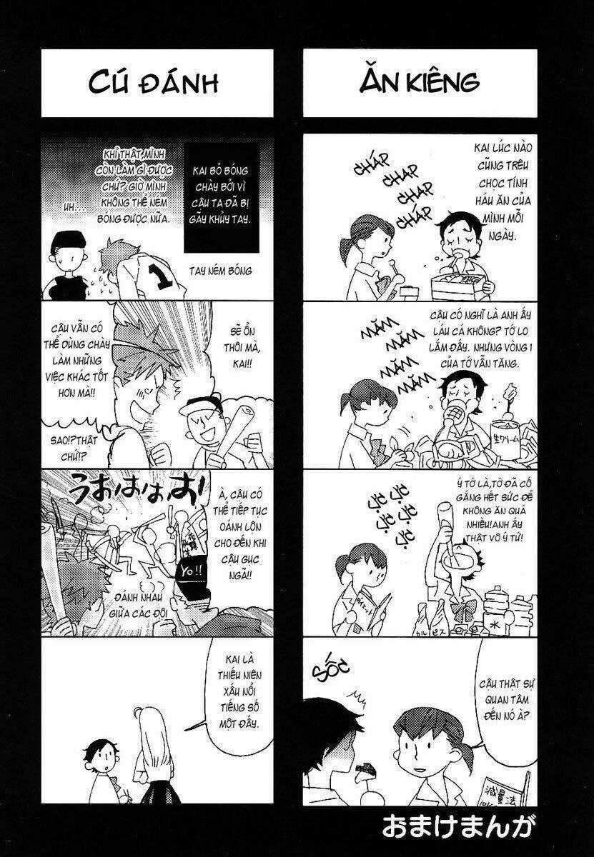 Blood [Plus] - Chapter 8 - Trang 24