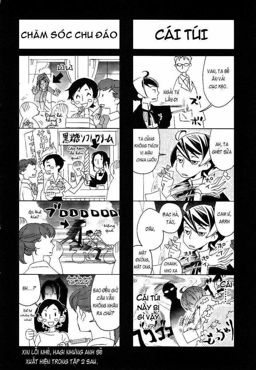 Blood [Plus] - Chapter 8 - Trang 26