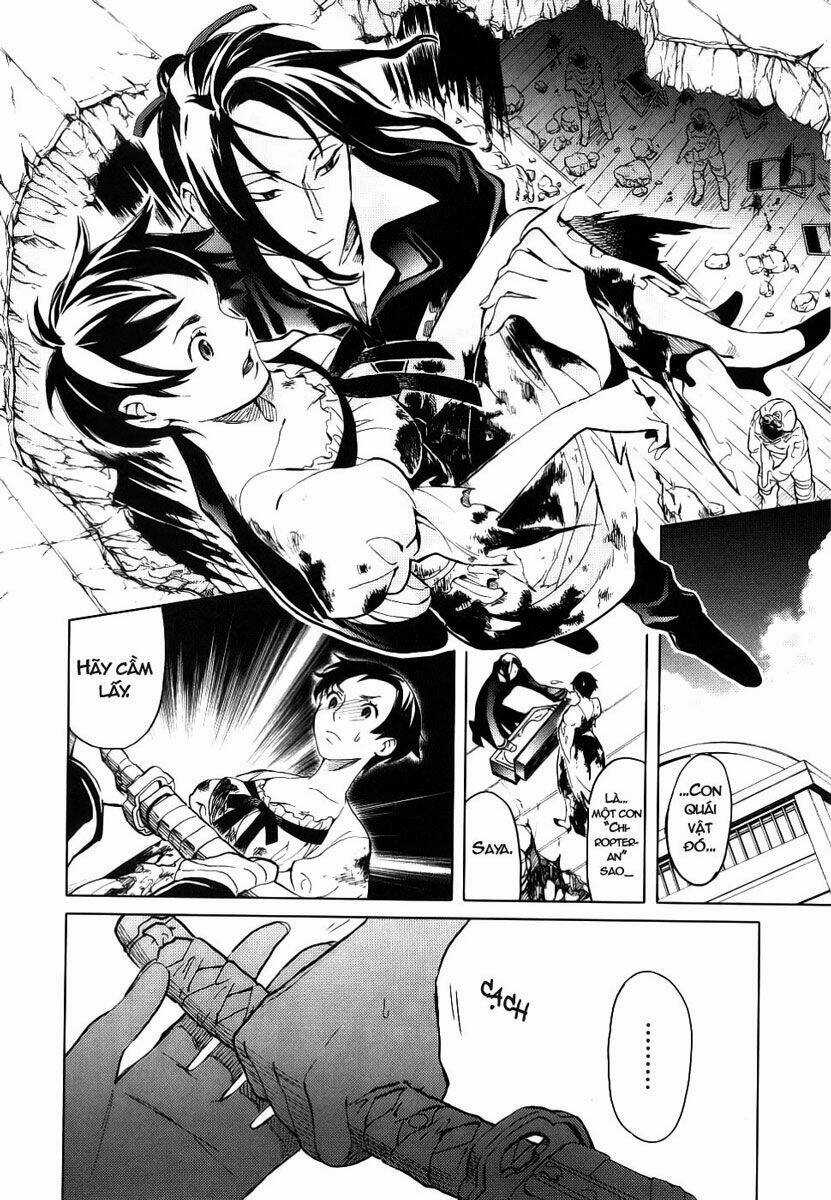 Blood [Plus] - Chapter 8 - Trang 6