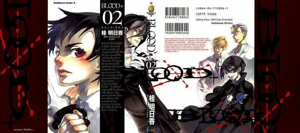 Blood [Plus] - Chapter 9 - Trang 2
