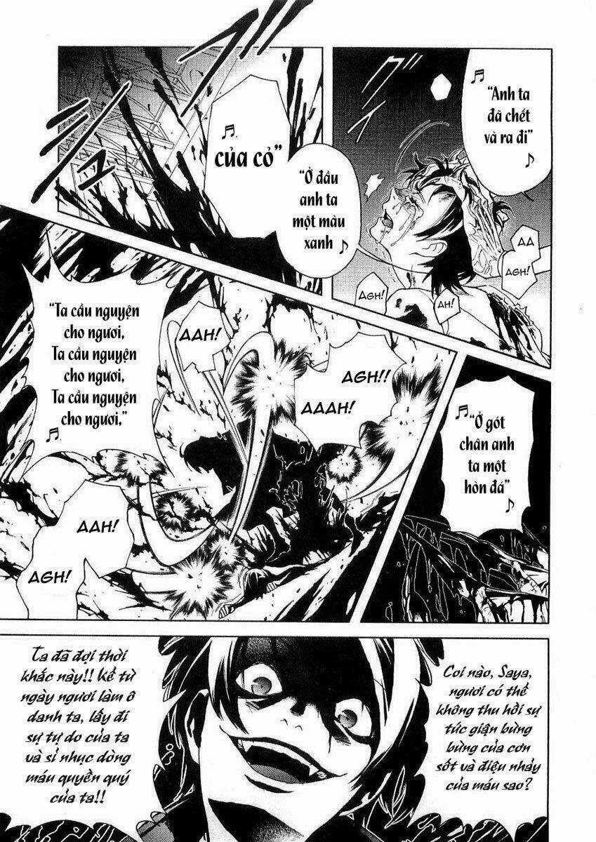 Blood [Plus] - Chapter 9 - Trang 17