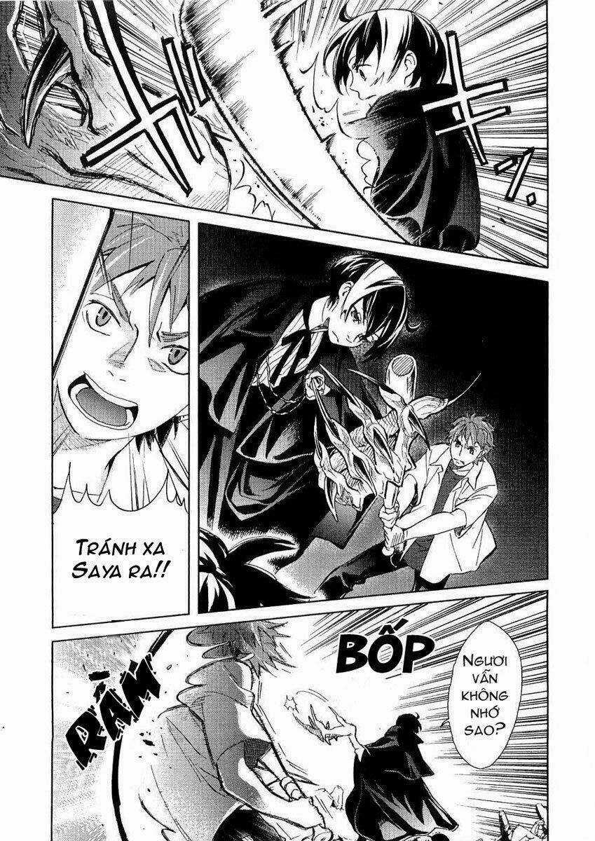 Blood [Plus] - Chapter 9 - Trang 19