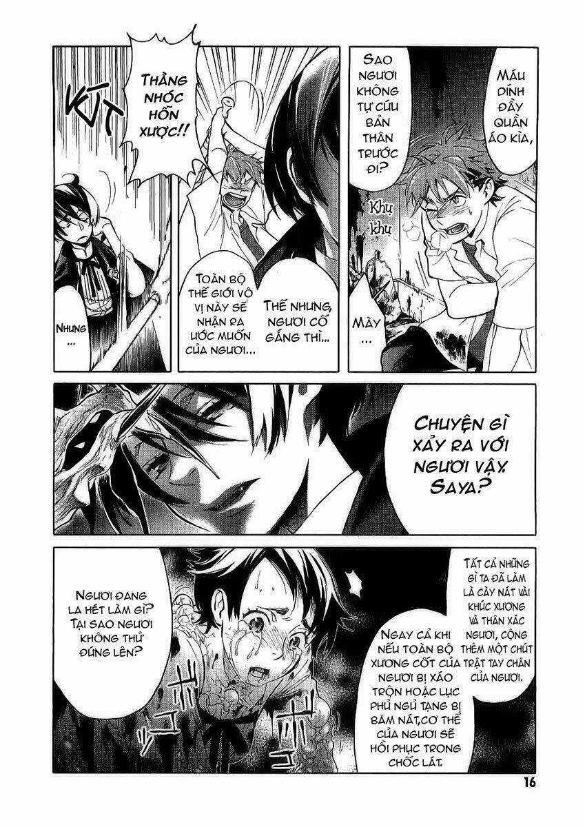 Blood [Plus] - Chapter 9 - Trang 20
