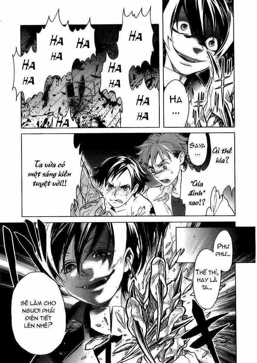Blood [Plus] - Chapter 9 - Trang 23