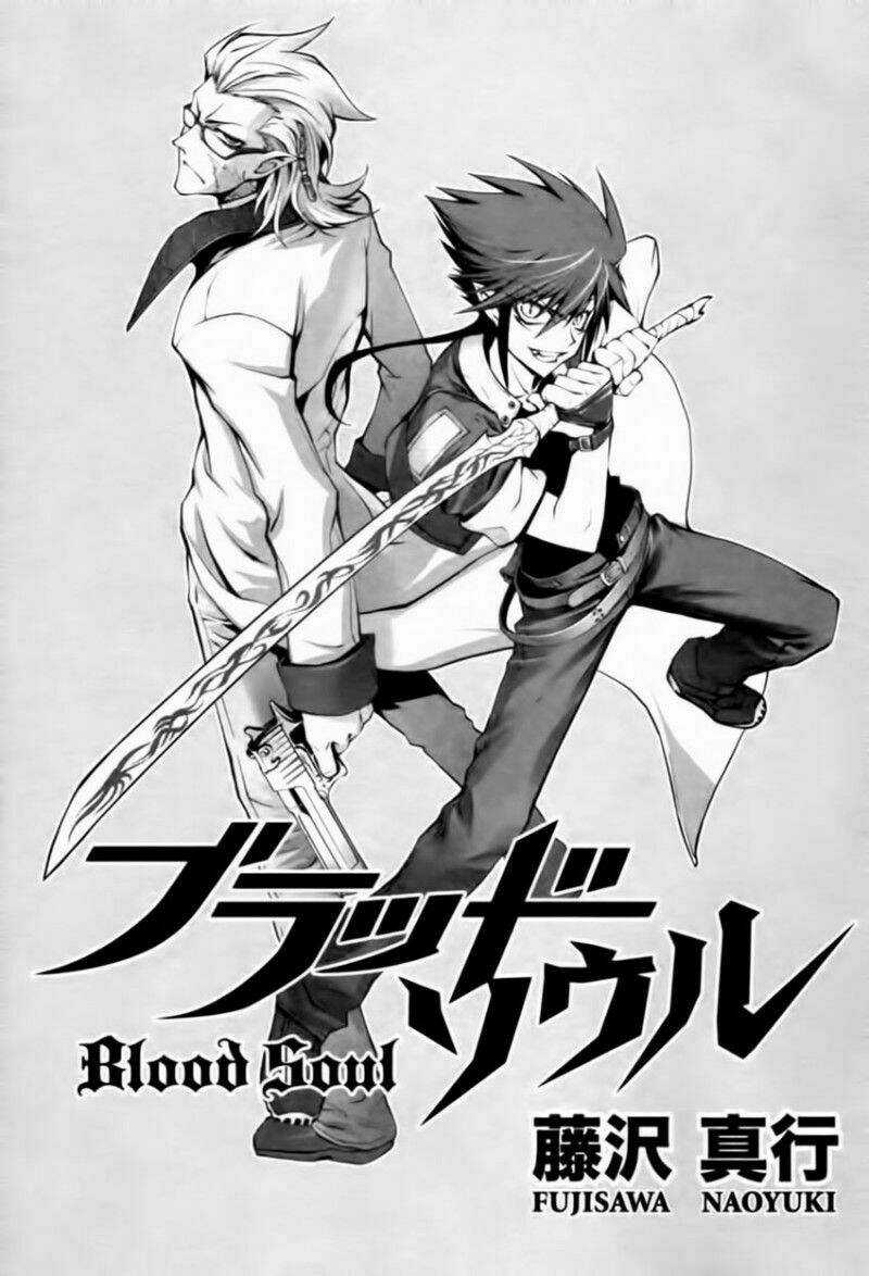 Blood Soul - Chapter 1 - Trang 1