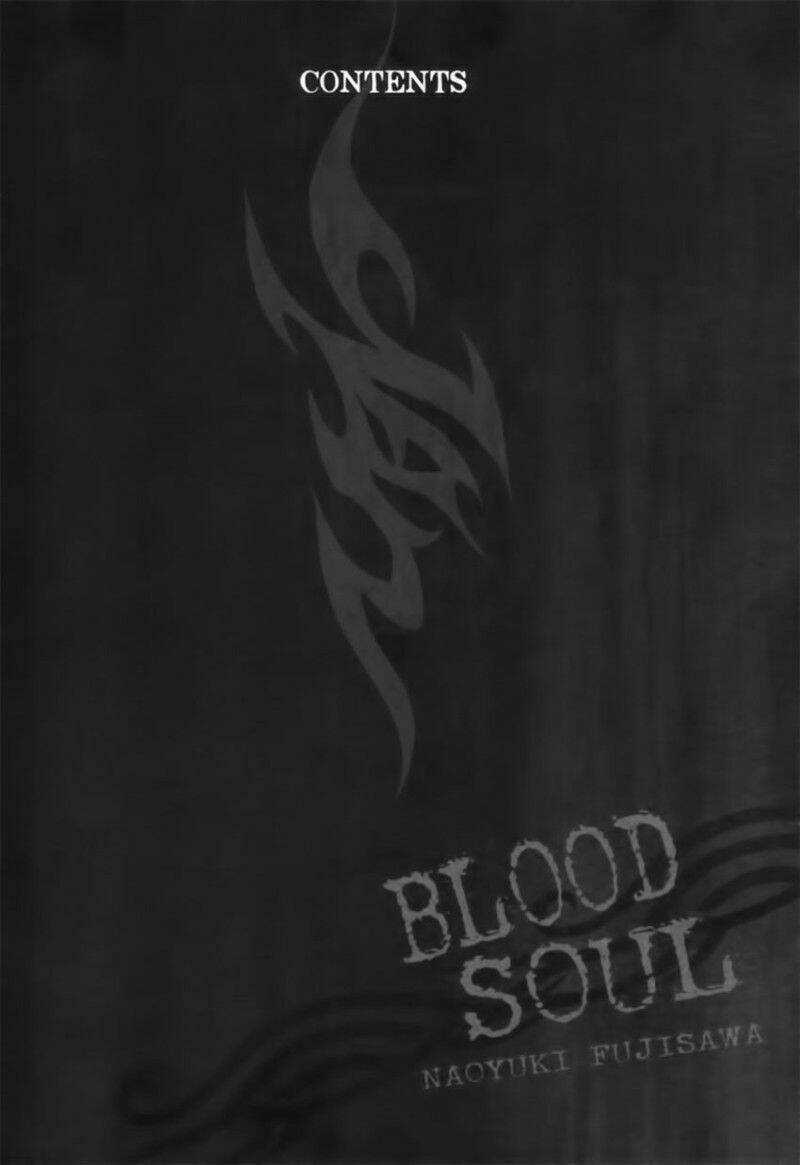 Blood Soul - Chapter 1 - Trang 2