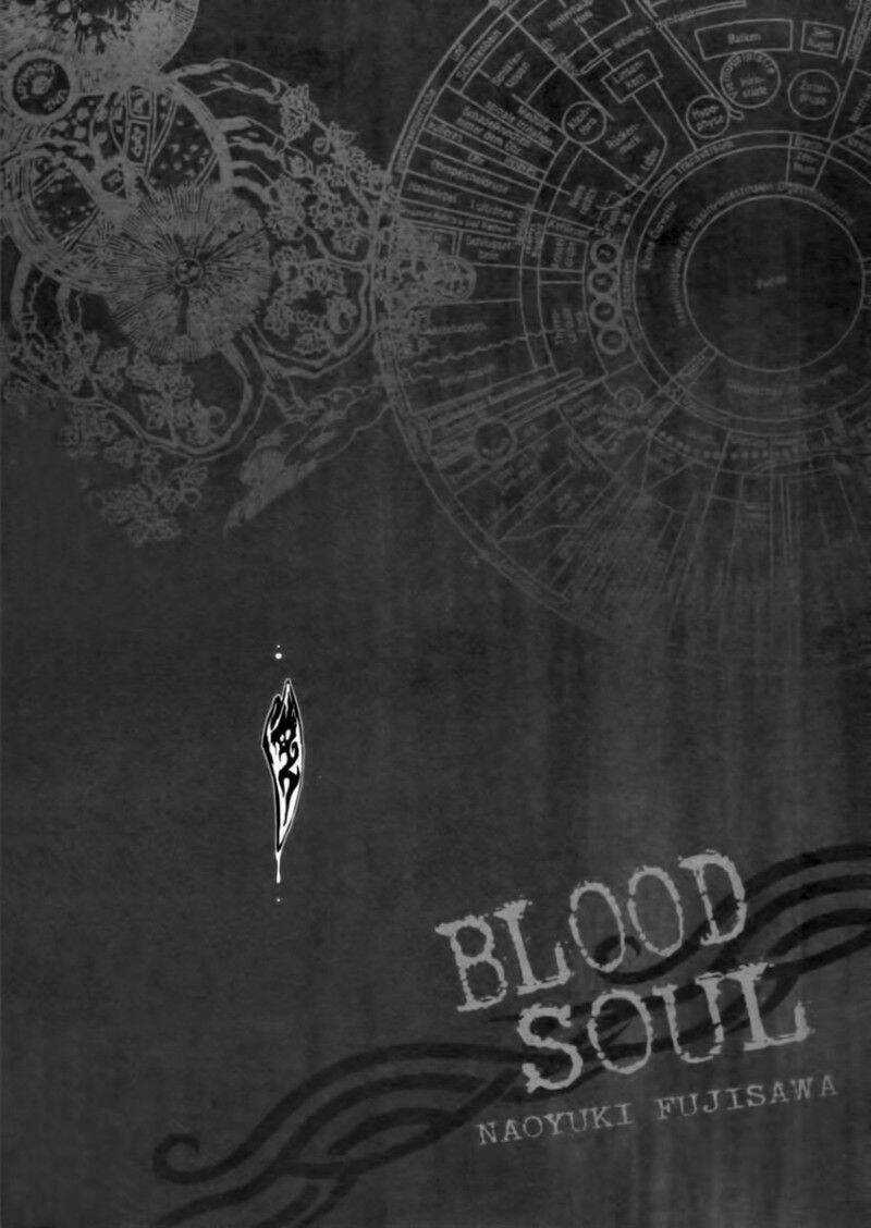 Blood Soul - Chapter 1 - Trang 38