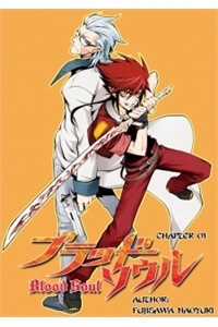 Đọc truyện Blood Soul