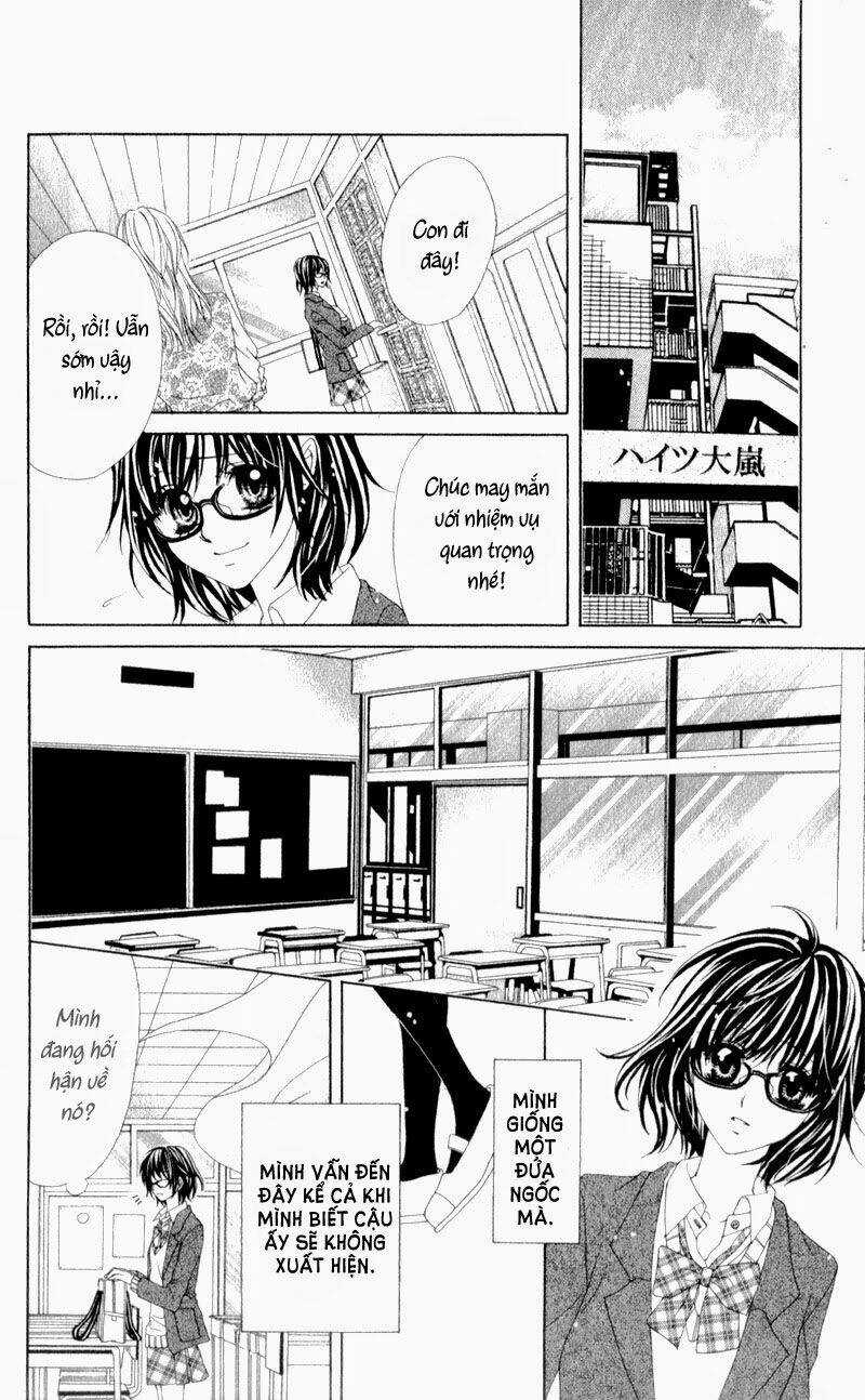 Bloody Honey - Chapter 1 - Trang 32