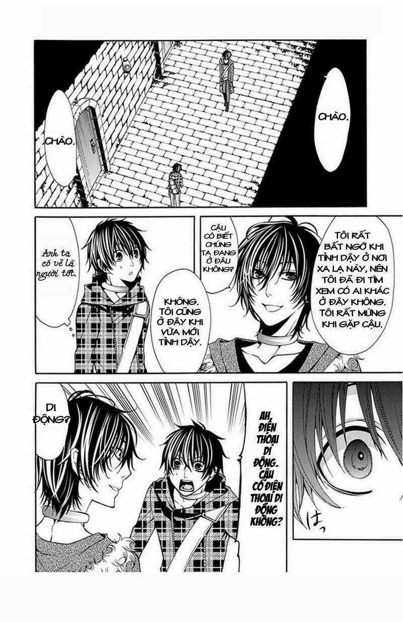 Bloody Junkie - Chapter 2 - Trang 15