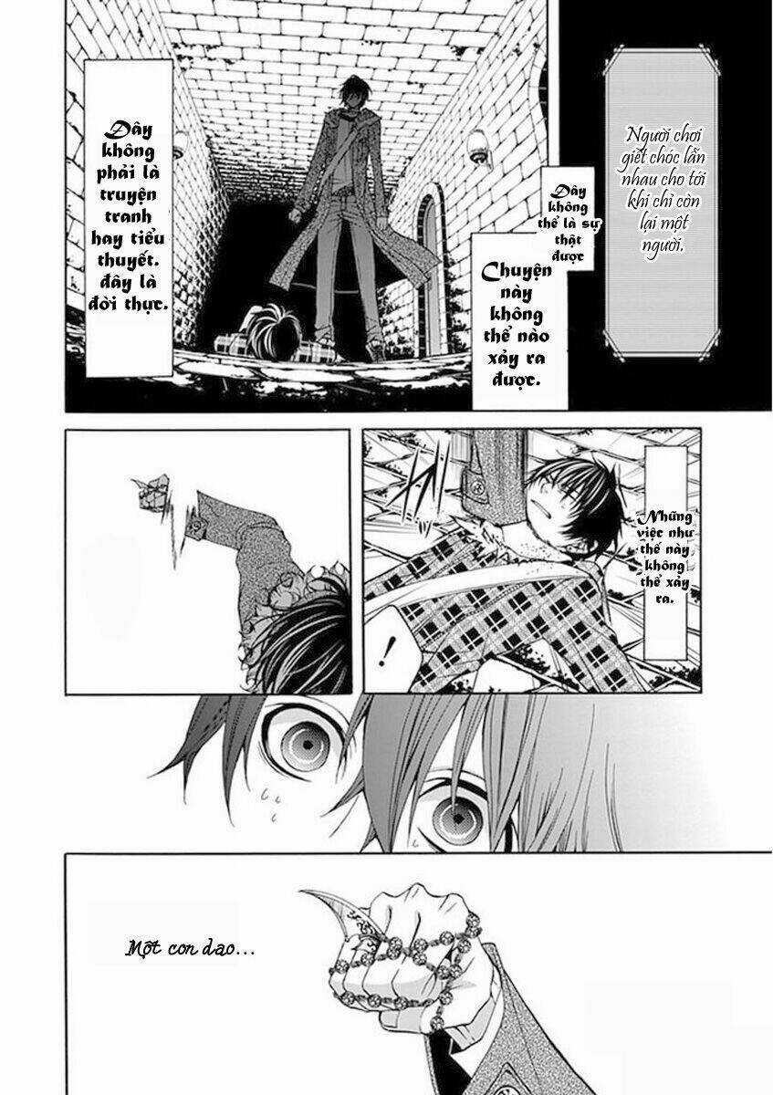 Bloody Junkie - Chapter 2 - Trang 19