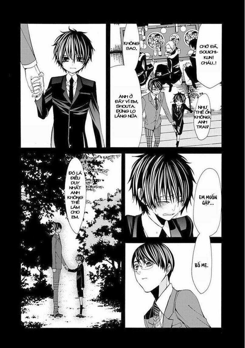 Bloody Junkie - Chapter 2 - Trang 4