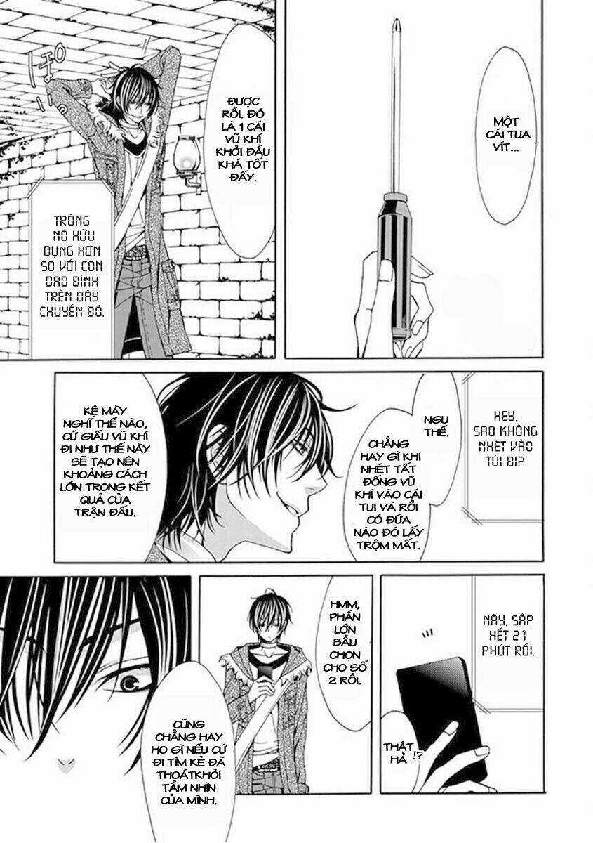 Bloody Junkie - Chapter 2 - Trang 32