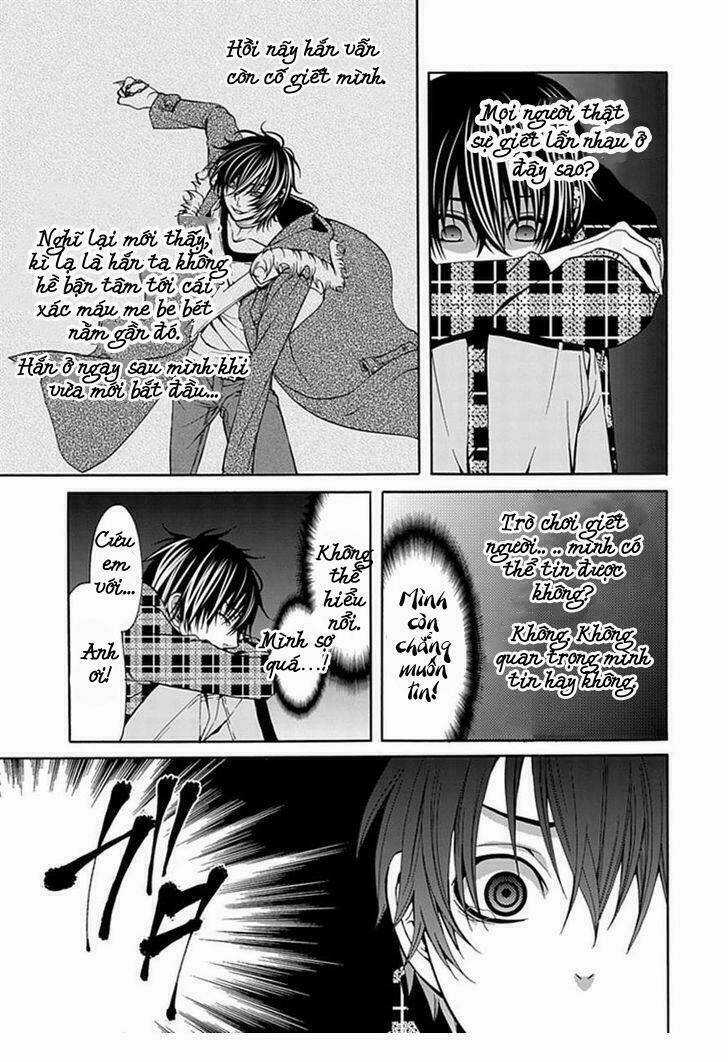 Bloody Junkie - Chapter 2 - Trang 36