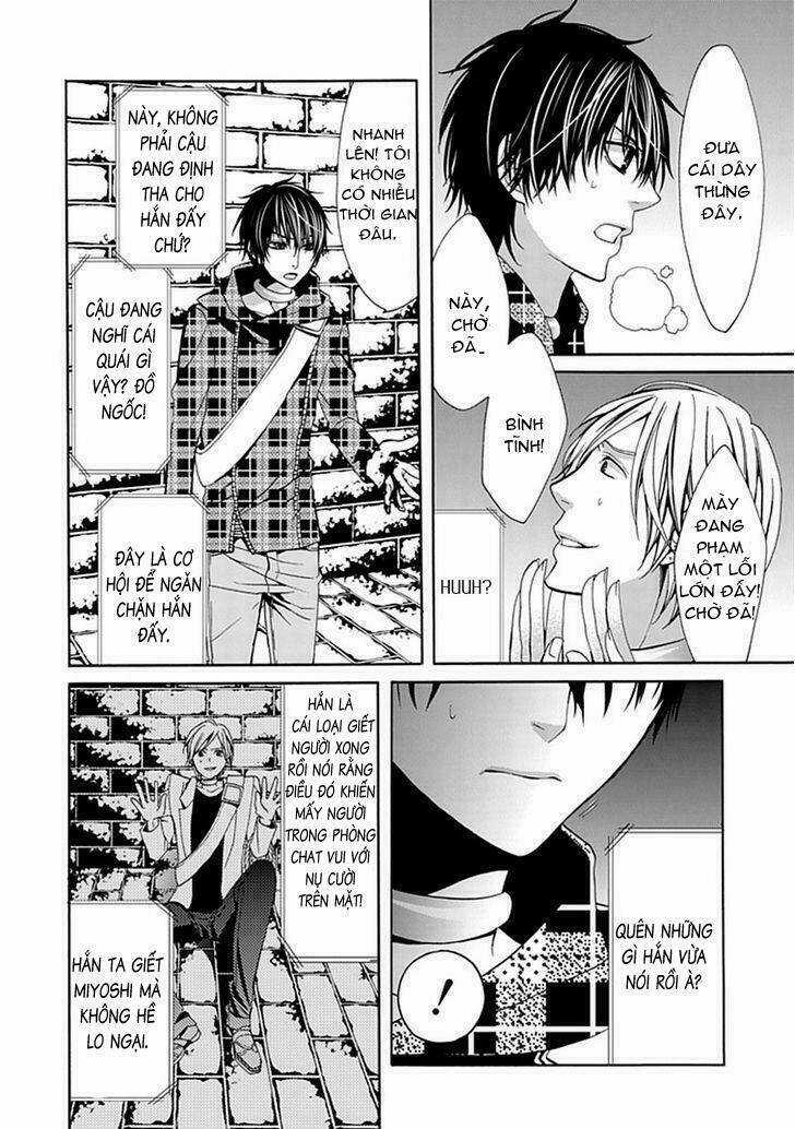 Bloody Junkie - Chapter 4 - Trang 15