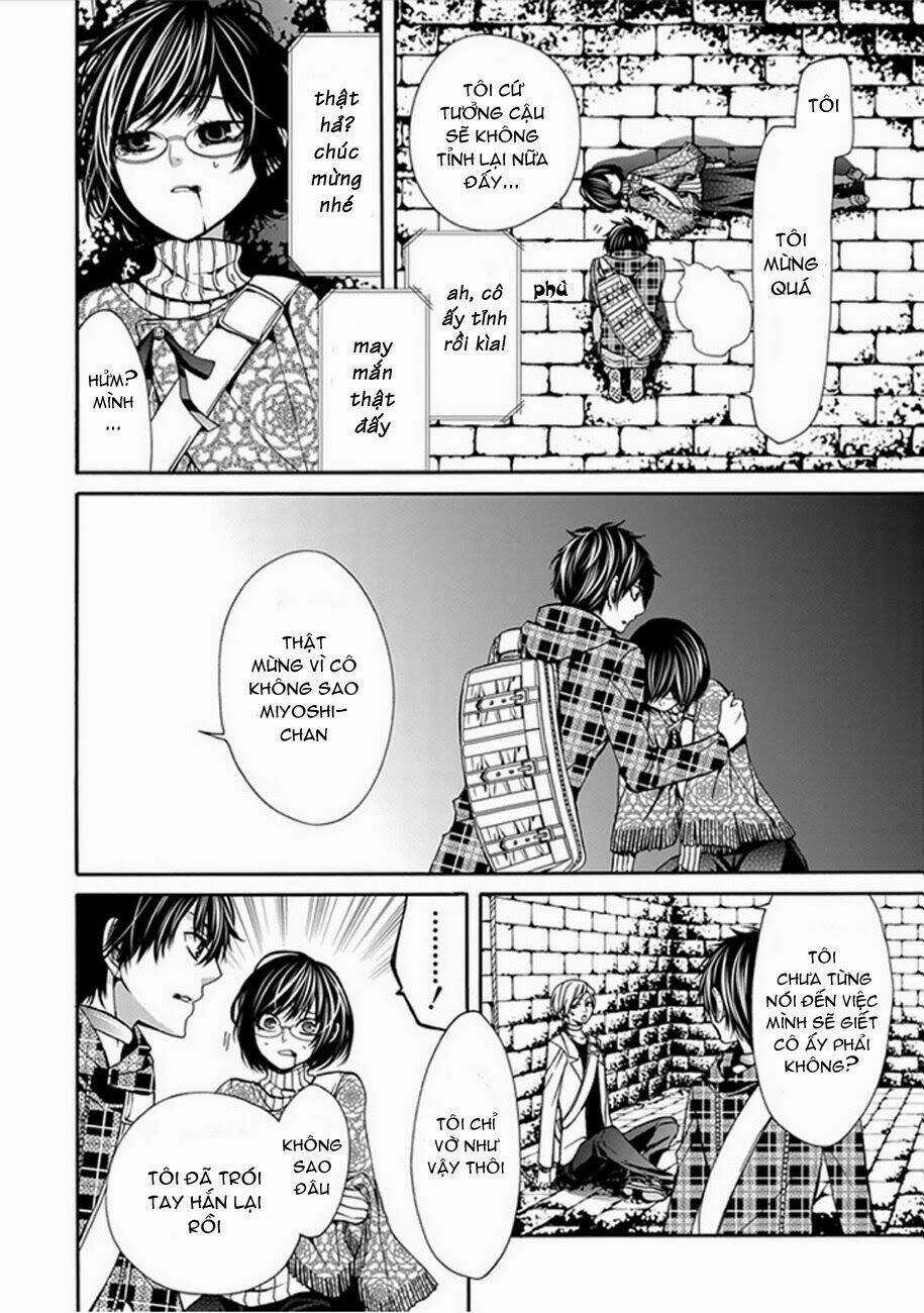 Bloody Junkie - Chapter 5 - Trang 11