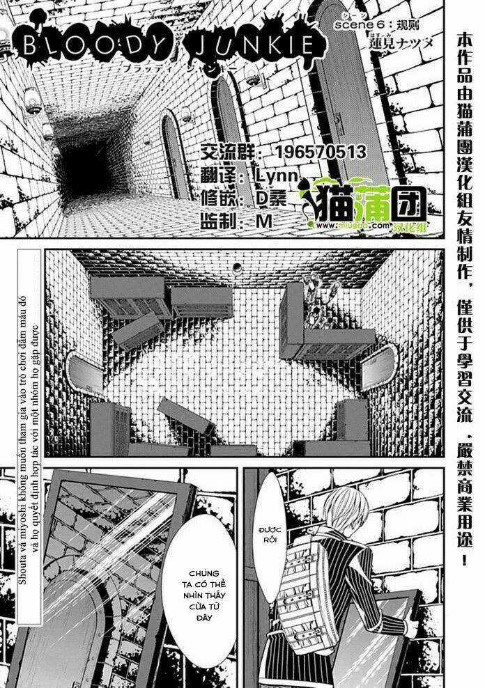 Bloody Junkie - Chapter 6 - Trang 3