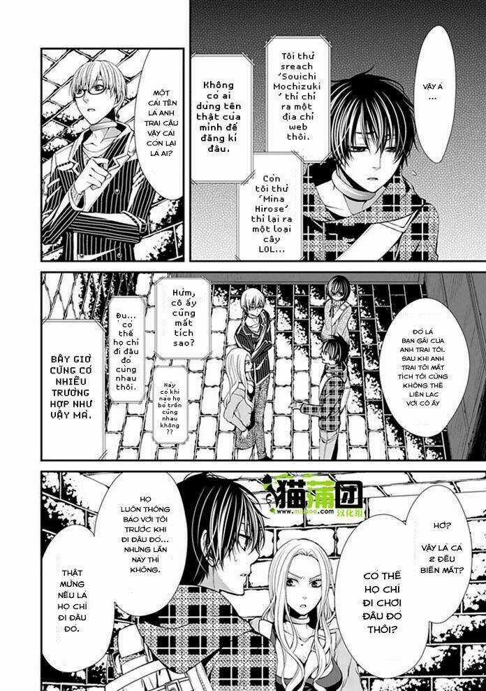 Bloody Junkie - Chapter 6 - Trang 22