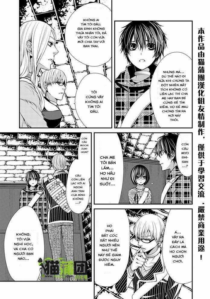 Bloody Junkie - Chapter 6 - Trang 23