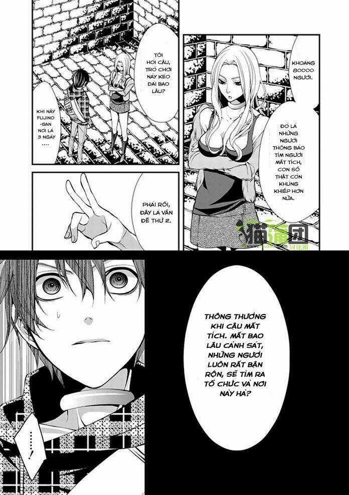 Bloody Junkie - Chapter 6 - Trang 25