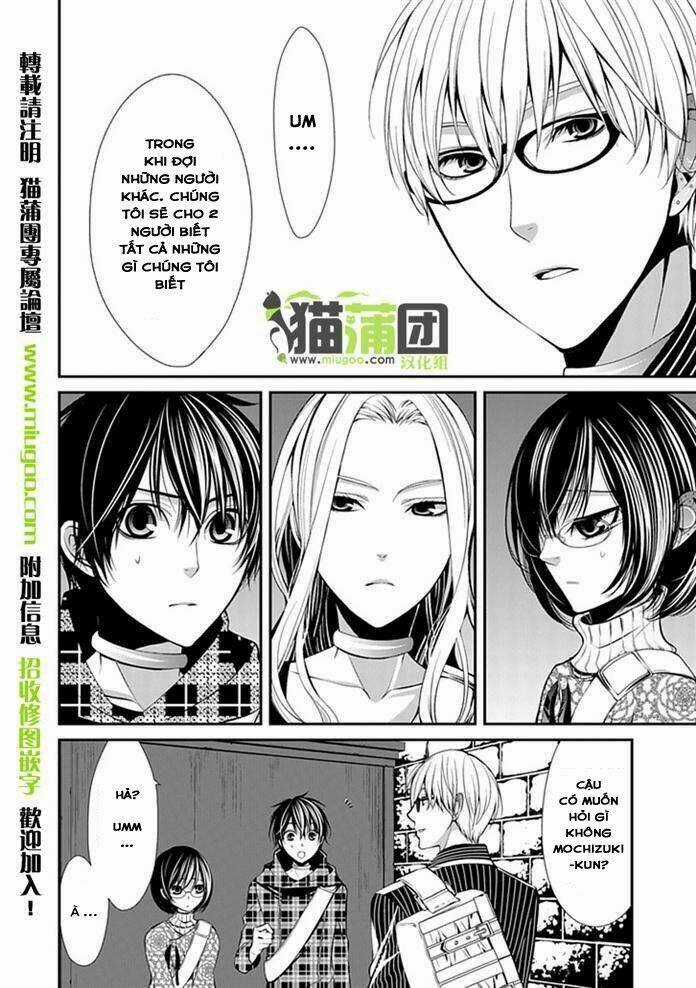 Bloody Junkie - Chapter 6 - Trang 4