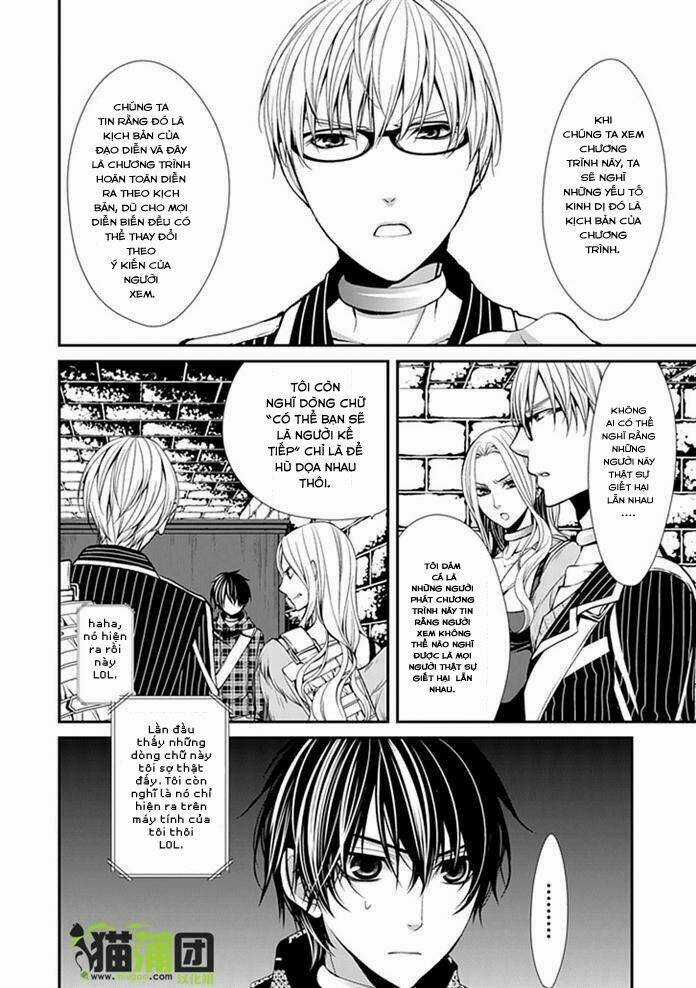 Bloody Junkie - Chapter 6 - Trang 6