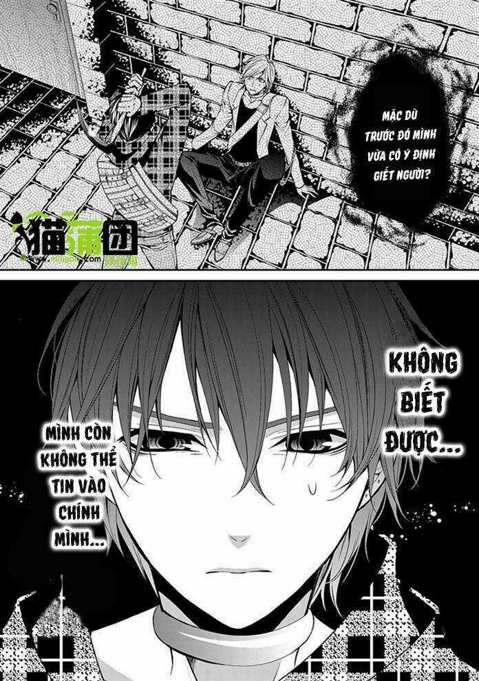 Bloody Junkie - Chapter 6 - Trang 9