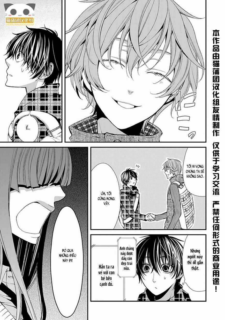 Bloody Junkie - Chapter 7 - Trang 11