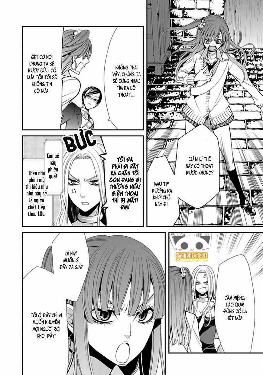 Bloody Junkie - Chapter 7 - Trang 12