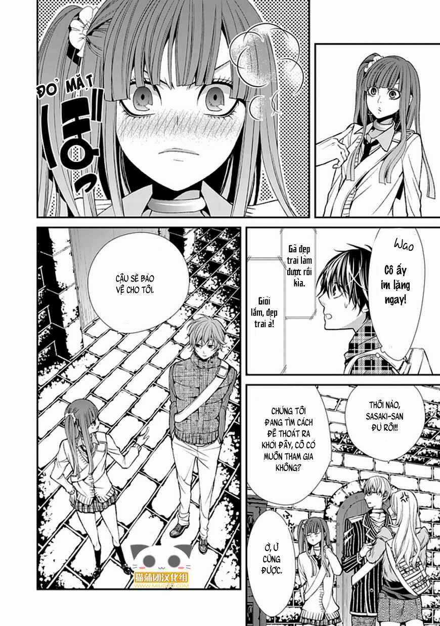 Bloody Junkie - Chapter 7 - Trang 14