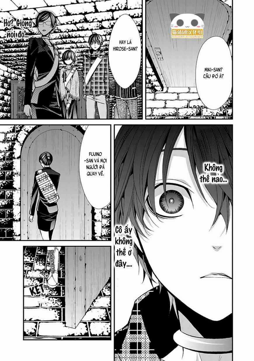 Bloody Junkie - Chapter 7 - Trang 17