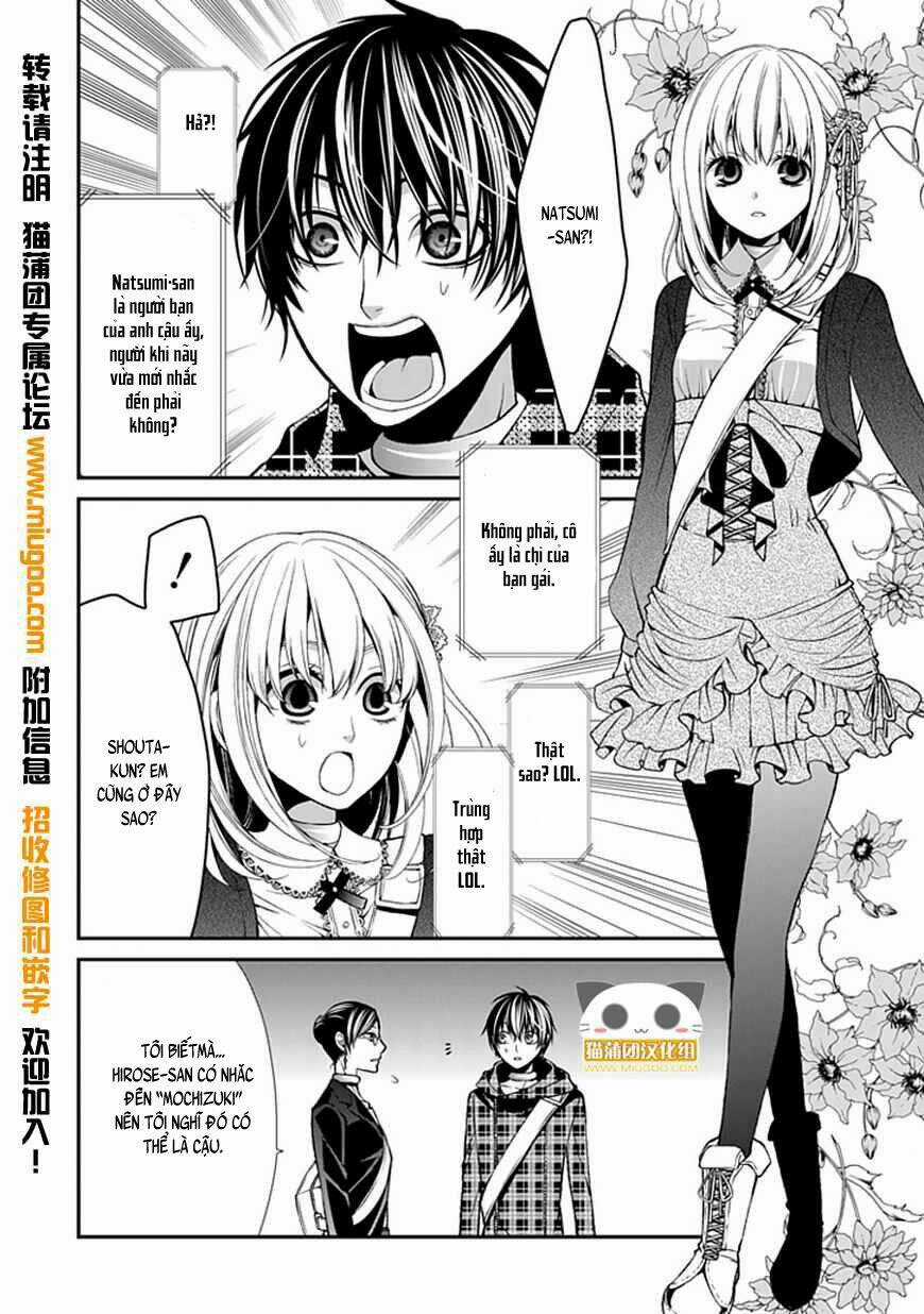 Bloody Junkie - Chapter 7 - Trang 18