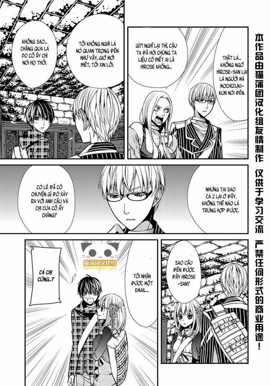 Bloody Junkie - Chapter 7 - Trang 19