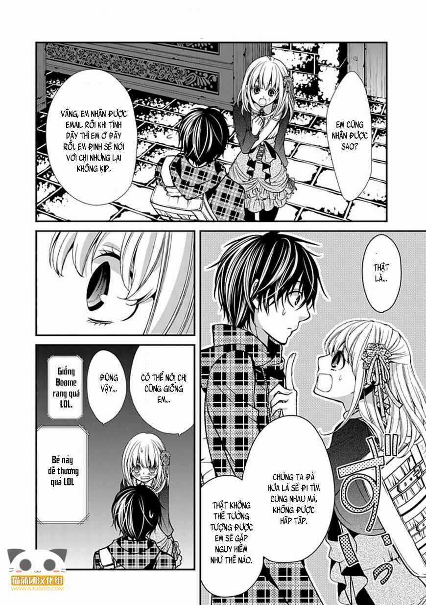 Bloody Junkie - Chapter 7 - Trang 20